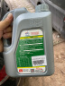 标榜（biaobang）防冻液-35度绿色4kg汽车发动机冷却液水箱四季通用防冻防沸防垢 实拍图