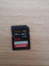 闪迪（SanDisk）64GB TF（MicroSD）存储卡 U3 C10 A2 V30 4K 至尊超极速移动版内存卡 读速170MB/s 实拍图