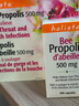 Holista加拿大黑蜂胶胶囊Holista Bee Propolis高纯度浓缩保健免疫200粒 1瓶X200粒 实拍图