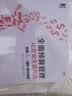 全面预算管理：让企业全员奔跑 实拍图