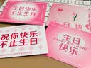巧心师立体烫金向日葵重阳节圣诞贺卡3张含信封大号贺卡留言祝福卡片 实拍图