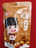 美客多【河北特产馆】甘栗仁100g*5袋 熟制无壳即食栗子板栗仁 唐山特产 实拍图