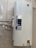 容声【免费上门安装】电热水器扁桶储水式家用速热双胆彩屏遥控调温大容量别墅级洗澡双预约定时B5L6 80L 3000W 大屏预约定时+安全隔电墙 实拍图