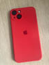 魔岩【镜头全包】适用苹果16手机壳新款15ProMax防摔iPhone14pro液态硅胶苹果13高档16保护套男女简约 【中国红·鹿标】液态硅胶+加购赠硅胶挂绳 苹果13（6.1英寸） 实拍图