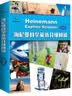 海尼曼科学英语分级阅读（基础级） 实拍图