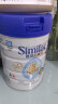 雅培雅培(Abbott)港版心美力Similac 5HMO婴幼儿配方奶粉 3段 850g 晒单实拍图
