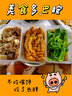 沉弗一次性饭盒食品级打包盒带盖外卖快餐盒可微波泡面碗一次性餐盒 1000ml(透明方型） 150套/半箱 实拍图