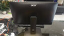 宏碁（acer）商祺23.8英寸微边框一体机电脑 家用办公游戏台式机电脑整机全套 12代i5-12450H/16G/1T固态 实拍图
