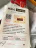 颐福元老北京布鞋女夏季妈妈网鞋软底舒适休闲透气老人鞋轻便奶奶网布鞋 红色 (偏大请选小一码) 37 实拍图