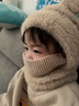 苏木佰儿童毛线针织帽女童男孩秋冬围脖一体连帽宝宝防风护耳保暖套头帽 卡其【内里加绒】【品质款】 建议3-9岁帽围（43-50cm) 实拍图