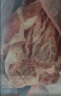 史蜜斯美式培根800g 餐饮量贩装 无淀粉熏制培根片 猪肉培根肉烧烤食材 实拍图
