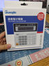 广博(GuangBo)语音计算器 大屏幕电脑高按键计算机/办公用品 白色NC-300M 实拍图