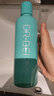 贝医生漱口水清新口气抑菌不含酒精漱口液口感温和情侣款 蜂胶青竹3瓶 实拍图
