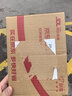 荣升适用于海尔液晶电视机遥控器HTR-A07通用HTR-A07M HTR-A07B 型号一样直接使用 实拍图