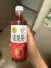 喜茶低糖零脂果汁茶饮料450ml*5瓶/15瓶整箱装富含维C夏日0脂饮品 杨梅绿妍果汁茶450ml*15瓶/箱 实拍图