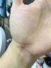 wlab（w.lab）韩国w.lab妆前乳隔离隐形毛孔提亮打底素颜霜WLAB 一支装 实拍图