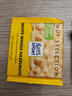 瑞特滋（RITTER SPORT）德国进口巧克力 原瑞特斯波德 纯黑巧克力大排块 办公室零食 全榛子白巧克力 袋装 100g 实拍图