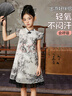 ASK JUNIOR【旗袍连衣裙】女童裙子夏装潮流国风水墨画小飞袖公主裙  170 实拍图
