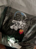 畅登 裤子男春秋款ins卡通印花青少年抽绳宽松学生直筒九分百搭哈伦裤 黑色+黑色【常规款】 XL 实拍图