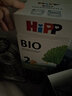 喜宝（咨询立减）HiPP BIO有机婴幼儿配方奶粉2段600g/盒德国原装进口 一盒装 实拍图