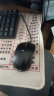 华硕(ASUS) MU101C 有线鼠标 办公鼠标 笔记本鼠标 人体工学 黑色 实拍图