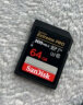 闪迪（SanDisk）64GB V30 SD内存卡U3 C10 4K相机存储卡  读速200MB/s 写速90MB/s 微单/单反相机扩容 实拍图