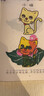 涂色画涂色书全套8本 幼儿童填色画画1-3-5岁宝宝学画画涂鸦填色本小手学画画动手动脑手工书籍 实拍图