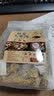 昌济平原料甘麦大枣汤茶浮小麦甘草大红枣浮麦饮品倪海厦和独立小包冲剂 3袋装（共90小包） 免煮冲泡水喝甘麦大枣茶 实拍图