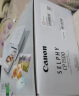 佳能（Canon）rp108相纸cp1300/cp1500/cp1200/910照片打印纸相片纸色带照片纸墨盒照片打印机专用纸 普伟相纸KP-108(6英寸108张 送3个色带) 实拍图