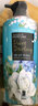 菲诗小铺（The Face Shop）香氛洗发水洗护发素套装可选初恋甜心梦中邂逅玫瑰留香顺滑丰盈 【梦中邂逅香氛护发素-400ml】 实拍图