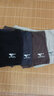 七匹狼内裤男士内裤四角裤全纯棉宽松大码平角裤抗菌透气裤头男短裤 3315【全裤抗菌+新疆长绒棉+高弹不勒】 4条 M (体重80-100斤) 实拍图