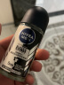 妮维雅（NIVEA）抑汗香体腋下止汗露男士黑白出众爽身走珠液50ml*3 实拍图