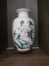 金弈祥 花瓶景德镇陶瓷器插花新中式客厅工艺品家居摆件礼物装饰品电视 仕女冬瓜 实拍图