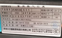 火王（Hione）高端语音控火智能灶大火力燃气灶家用天然气灶台嵌两用触摸屏智能关火可定时双头灶JZT-2M2/2302 实拍图