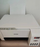 爱普生（EPSON） 打印机家用墨仓式喷墨小白智慧无线打印机 办公家用打印复印扫描一体机 L3251无线智能打印 官方标配升级版：自带一套墨水+5年小白试卷宝会员 实拍图