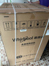 惠而浦（Whirlpool）全自动波轮洗衣机10公斤DD直驱变频顽渍净高温加热除菌洗WVD101521BRT 实拍图
