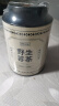 贡苑【高档】正宗张家界野生莓茶55g*2罐 龙须芽尖特优级永高山顺藤霉 实拍图