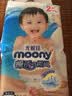 MOONY尤妮佳（MOONY）纸尿裤畅透微风尿不湿男女宝宝通用婴儿尿裤 加大码XL46片（国产） 实拍图