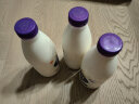 光明 致优  A2β鲜奶  800ml   家庭装 鲜奶定期购  实拍图
