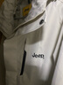 吉普（JEEP）冲锋夹克衣男女同款三合一两件套保暖防风加绒外套 卡其 M 实拍图
