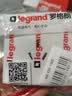 罗格朗（LEGRAND）开关插座面板 仕典系列玉兰白色86型暗装 双开多控 开关 实拍图