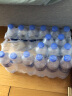 可口可乐（Coca-Cola）冰露水包装饮用水纯净水会议纯净水夏季饮品 【12瓶】冰露水550ml 实拍图