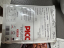 羊食光（YASEEGO）牛筋头巴脑熟食原味香辣牛肉筋牛腩半筋半肉加热即食牛蹄筋牛板筋 【原味】筋头巴脑500g*5 实拍图