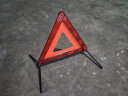 腾驰（CT） 三脚架汽车 三角警示牌国标三角牌警示架车载应急救援可折叠 实拍图