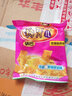 狗牙儿 小米锅巴20g炭烧牛排比萨卷网红膨化食品怀旧小吃休闲零食大礼包 【30包】碳烤牛排锅巴20g 实拍图