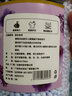 迈恻亦大容量洗衣留香珠洗衣服衣物香味持久性特香超香护衣凝珠72小时 薰衣草【装重】 800g 1瓶 大容量家庭装(勺子一个) 实拍图