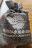 烟雨江南民族风毛衣链复古项链长款挂件女百搭吊坠装饰红色配饰 标准长度75cm 实拍图