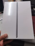 Apple iPad 10.2英寸平板电脑 2021年款（256GB WLAN版/A13芯片/iPadOS MK2N3CH/A） 深空灰色 实拍图