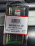 金士顿（Kingston） DDR3L 1600兼容1333 4G8G笔记本内存条低电压1.35V 1600单条8G【普条】 实拍图