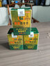 邹润安【官方店旗舰】原装邹润安泰国透骨膏50g/瓶成人皮肤外用进口技术 【买2贈1】实发三盒装 透骨膏 实拍图